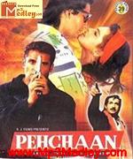 Pehchaan 1993 song download